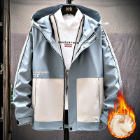 uploads/erp/collection/images/Men Clothing/HeiSong/XU0469793/img_b/img_b_XU0469793_2_nONLJWmVIwd1NhC57R8umLD0vkBXR__A